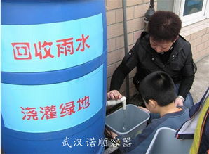 30立方耐低溫澡堂屯水水桶 低溫倉儲(chǔ)的貼心之道