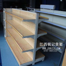 低溫倉儲(chǔ)解決方案 廣州聚財(cái)貨架廠的專業(yè)之選
